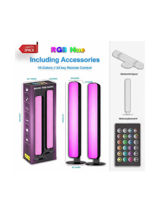 Decorativă Lampă Ambient LED RGB 2 bucăți 4.1x3.5x24.8 cm