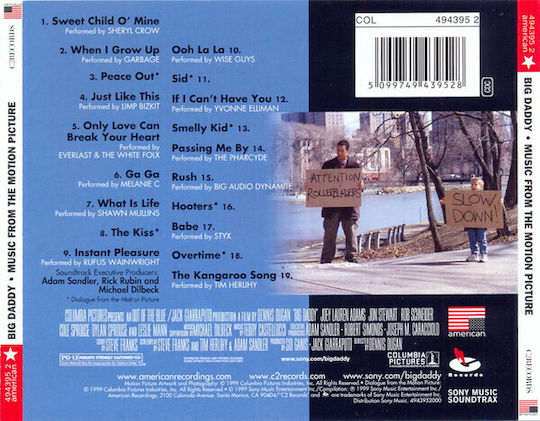 - Big Daddy - Music From The Motion Picture CD Μουσικής