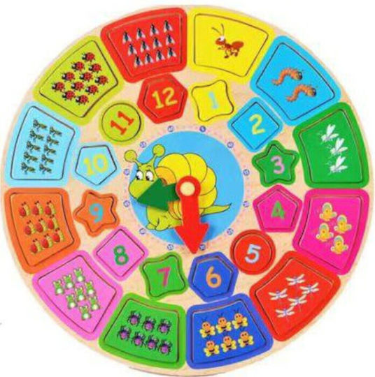 Martin Toys Εκπαιδευτικό Παιχνίδι Εκμάθησης Ώρας από Ξύλο για 3+ Ετών