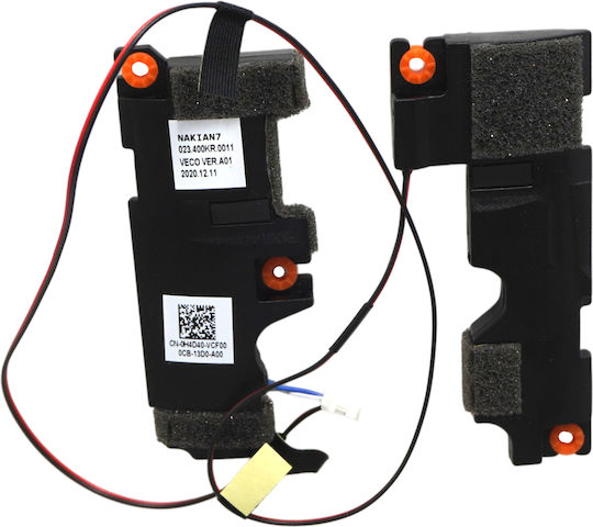 Speaker Set Pair Laptop Dell Inspiron 14 7400 P123g 7400-vy8jw 7400-927r4 0h4d40 H4d40 023.400kr.0011 023.400kr.0001 0h4d48 Nakian7 Speakers Left+Right Code 1-spkr424