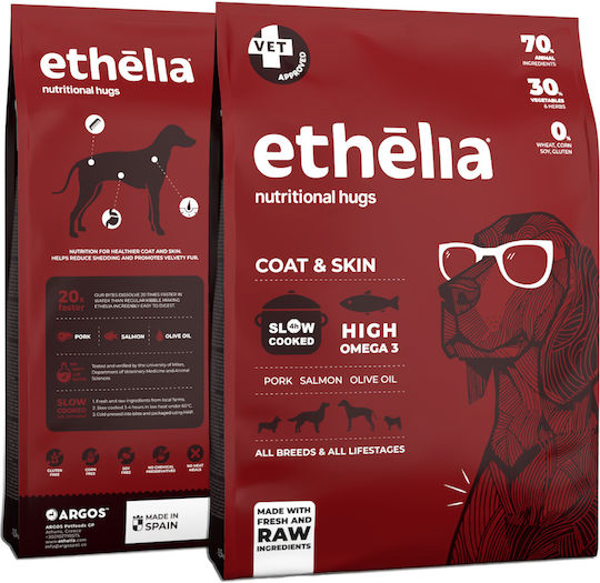 Ethelia Coat & Skin For Adult & Puppies 1.5kg Dry Food For Adult Dogs With Pork And Salmon
