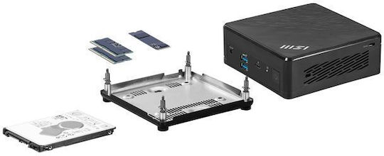 MSI Cubi Barebone (Core i7- / 8GB DDR4)