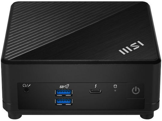 MSI Cubi Barebone (Core i7- / 8GB DDR4)