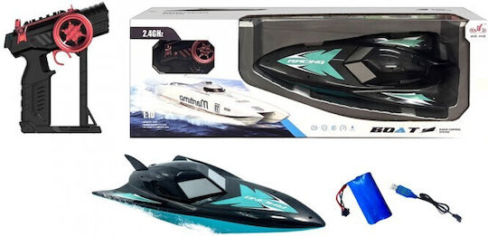 Zita Toys Τηλεκατευθυνόμενο Σκάφος