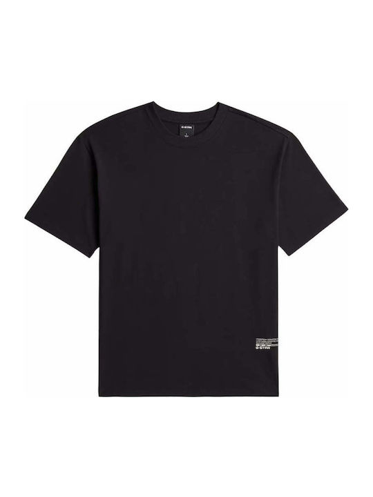 Back T-shirt Μαύρο