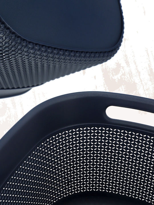 Curver Storage Basket Blue 3.5lt