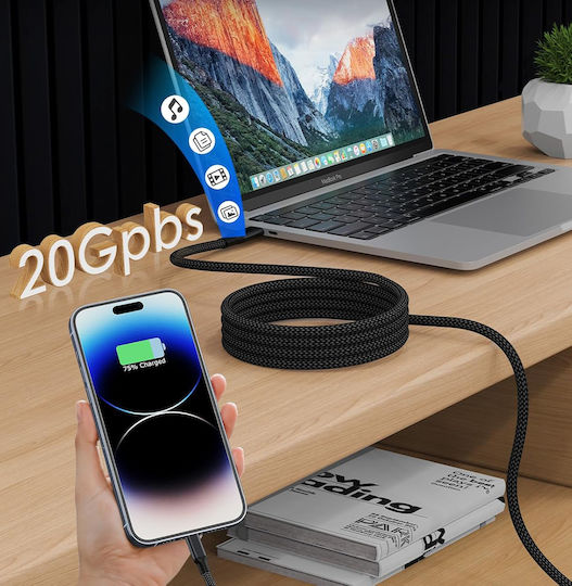 Braided USB 4 Video Cable USB-C male - USB-C 100W 2m B0CPBPZVP4