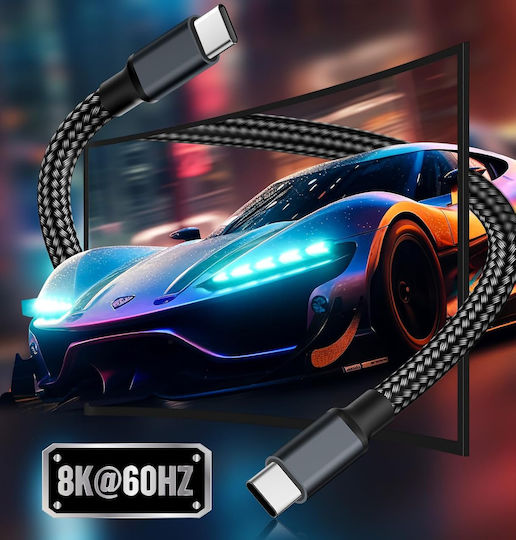 Braided USB 4 Video Cable USB-C male - USB-C 100W 2m B0CPBPZVP4