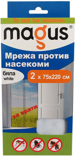 Magus Mosquito Net Door 220x140cm Magus Mosquito Net Door 220x140cm