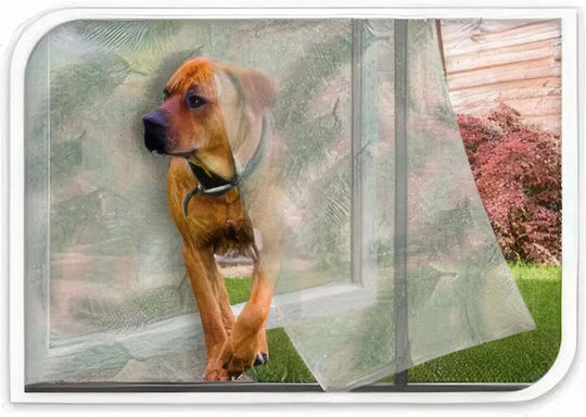 Progarden Мрежа За Врата 220x50см