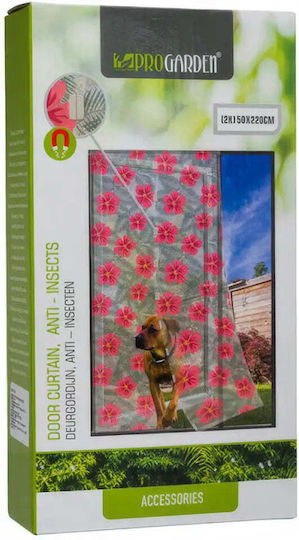 Progarden Мрежа За Врата 220x50см