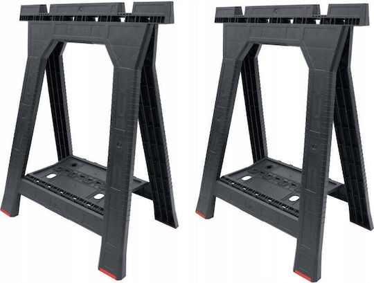 Qbrick System Building Blocks 2pcs