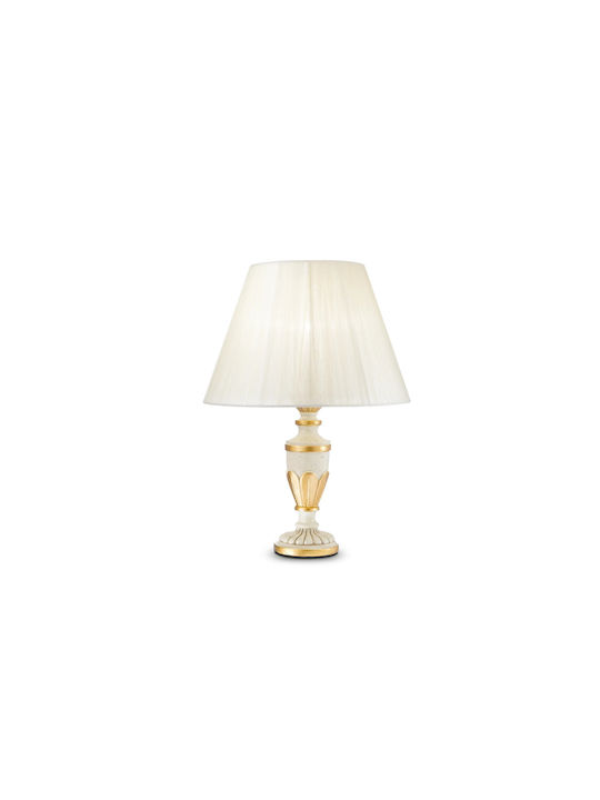 Ideal Lux Πλαστικό Πορτατίφ