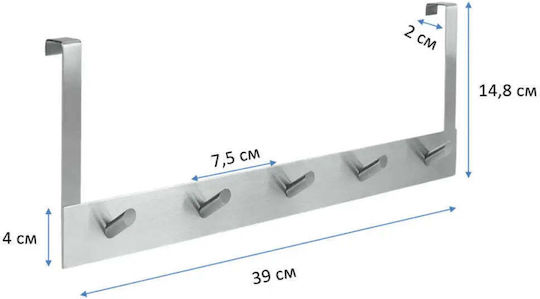 Metaltex Cremasteră de Ușă Metalică