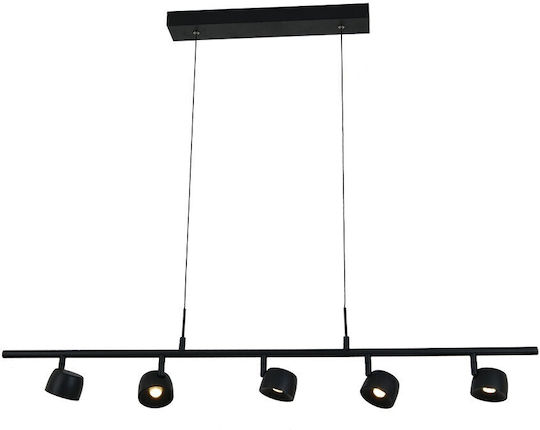 VK Lighting LED Smart Κρεμαστό Φωτιστικό Μαύρο VK Lighting LED Smart Κρεμαστό Φωτιστικό Μαύρο