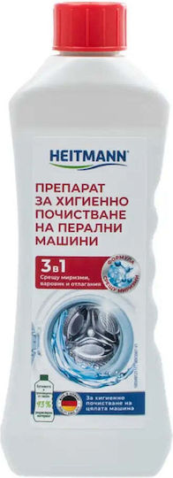 Heitmann Течен Препарат за Почистване на Перални Машини 250ml
