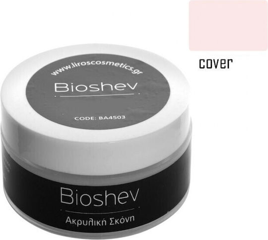 Bioshev Professional Σκόνη Ακρυλικού 45гр