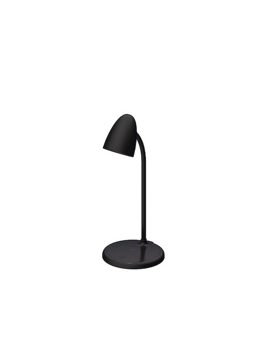 Muitomas Dekoratives Tischlicht LED 12x12x18cm