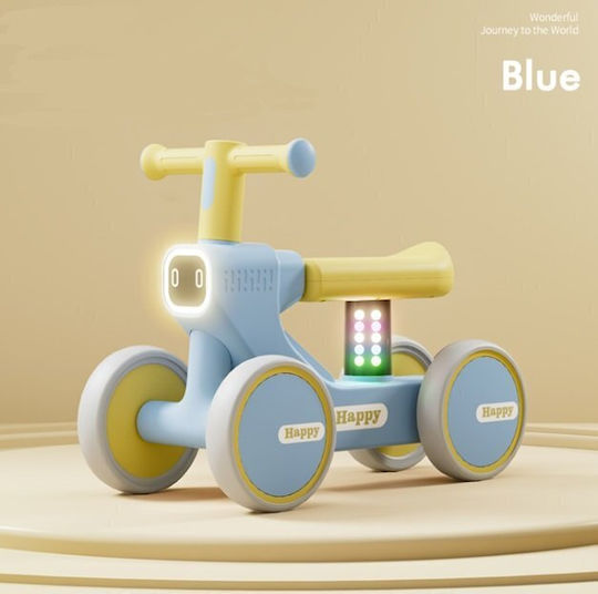 Ride On με Ήχους Μπλε
