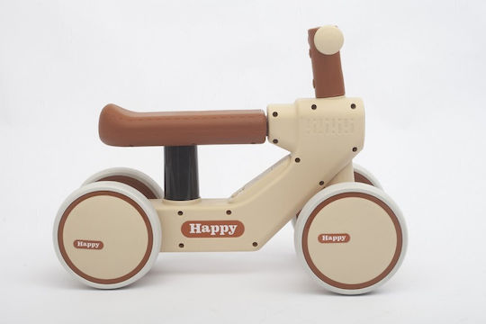 Ride On Cu Sunete Bej