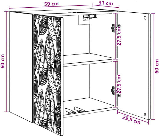 Dulap Suspendat Maro 59x31x60 cm
