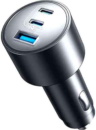 Anker Car Charger 167.5W Fast Charging with Ports: 1xUSB-A 2xType-C with Type-C Cable