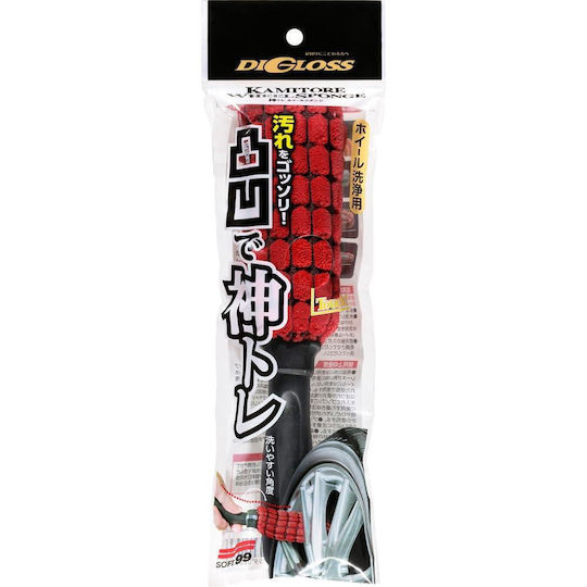 Soft99 Digloss Kamitore Sponge Βούρτσα Καθαρισμού για Ζάντες Αυτοκινήτου