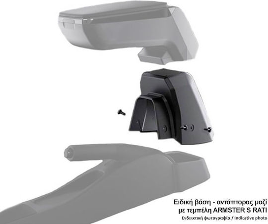 Rati Armster Auto Armlehnenhalterung Für Dacia Spring 2024 In Schwarz Farbe