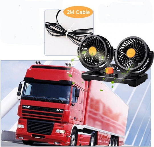 Double Car Fan 24V
