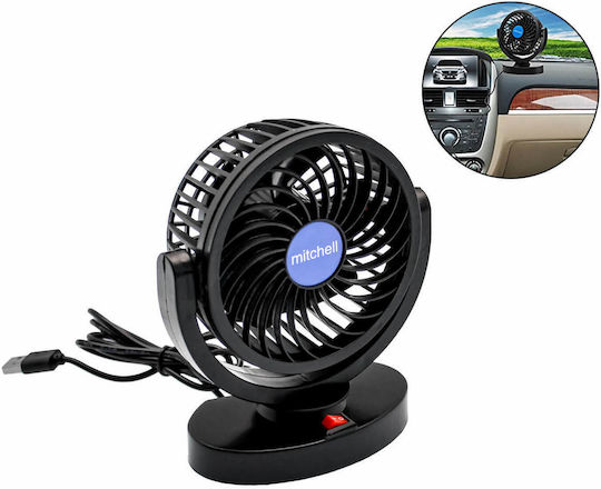 Car Fan USB Plug 12V Independent 360° Rotation 12V Jn-2759-81