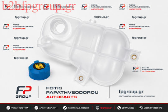 Expansion Tank Fiat Seicento 600van 600 Hatchback 187287 1997-2010 Sealing Cap 46558719 44119 44119-10867