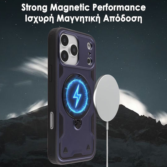 Idol 1991 Калъф Samsung S25 Ultra 5g S938 6.9" Armor TPU Hyper Magsafe Стойка Camera Guard Черен Idol 1991