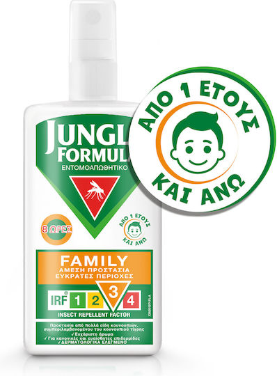 Jungle Formula Family Odorless Insect Repellent Lotion Spray with Strong Action Suitable for Children 100ml