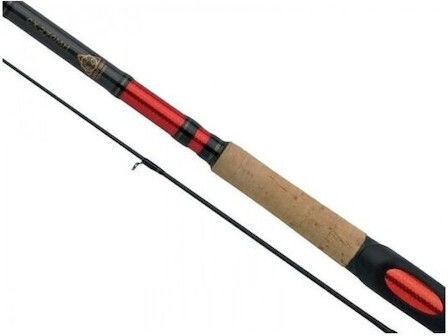 Shimano Catana Bx Fishing Rod 2.1m 10-30gr