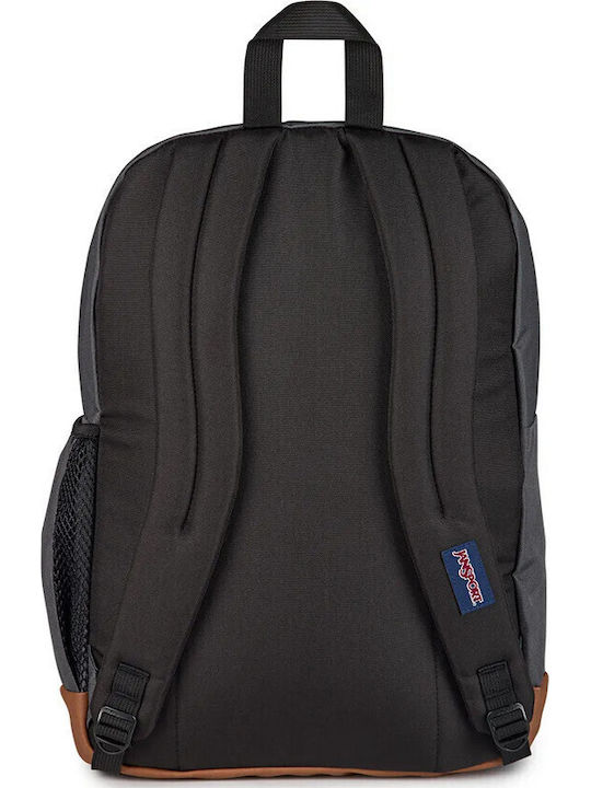 Jansport School Backpack with Water Bottle Holder 34 Litre Jansport School Backpack with Water Bottle Holder 34 Litre