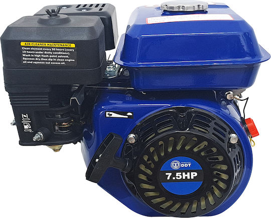 DDT Motor Pe Benzină Patru Timpi 200cc 7.5cp Turație Maximă 3600rpm Ax Orizontal cu Pornire Electrică Rezervor 3.6l
