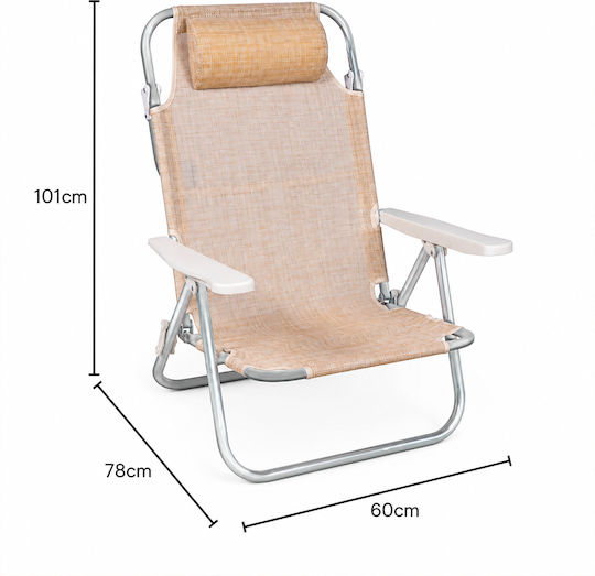 Bakaji Aluminium Beach Lounger-Armchair with Multiple Reclining Positions Beige