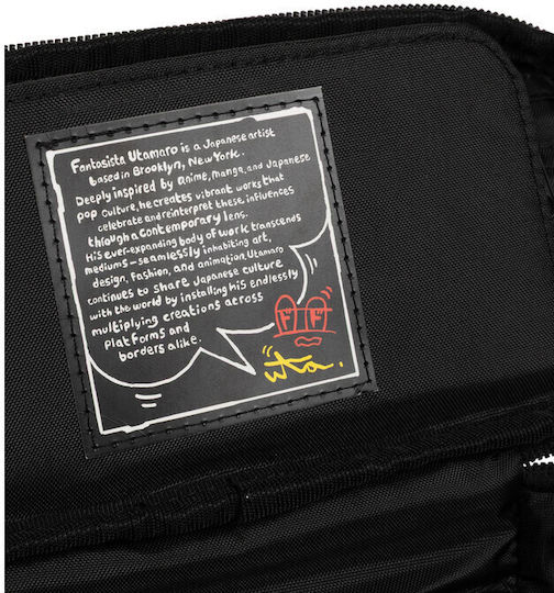 Eastpak Κασετίνα