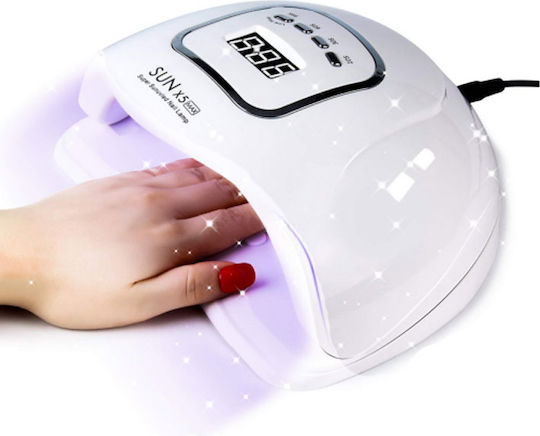 Φουρνάκι Νυχιών UV / LED 25W Λευκό