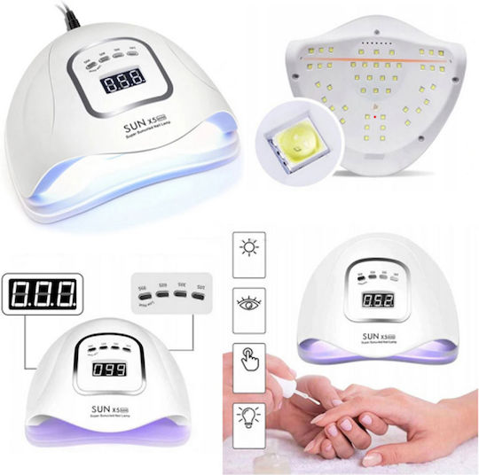Φουρνάκι Νυχιών UV / LED 25W Λευκό