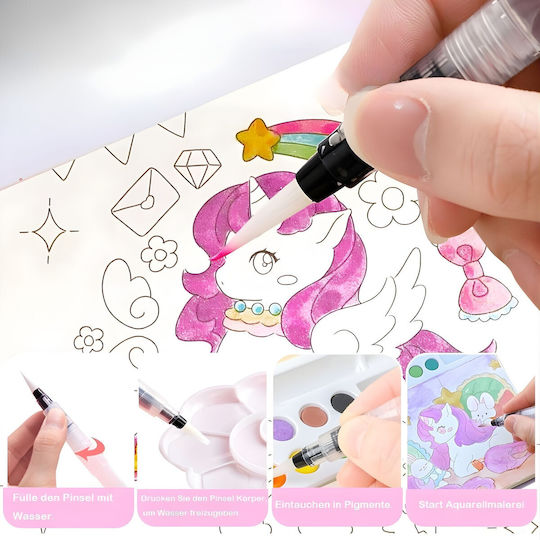 Книжка за оцветяване с акварел Unicorn Design 20 листа 200 г картон 12 цвята 1 четка 15.7 x 18.8 x 1.8 см лилав