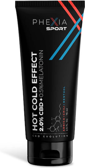 Effect Κρέμα Κρυοθεραπείας 75ml