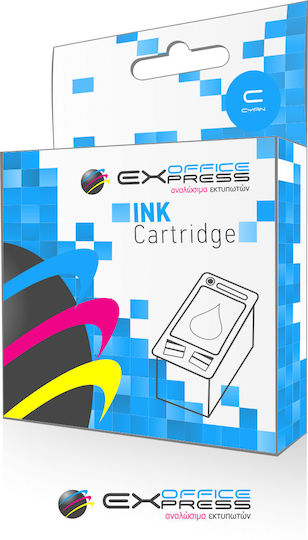 405xl Συμβατό Μελάνι Εκτυπωτή InkJet Epson C13t05h24010 Κυανό 1τμχ
