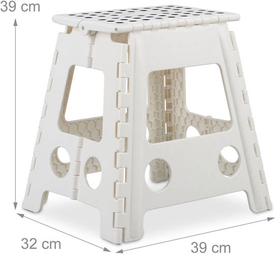 Relaxdays Σκαμνάκι Παραλίας Λευκό 39x32x39εκ.