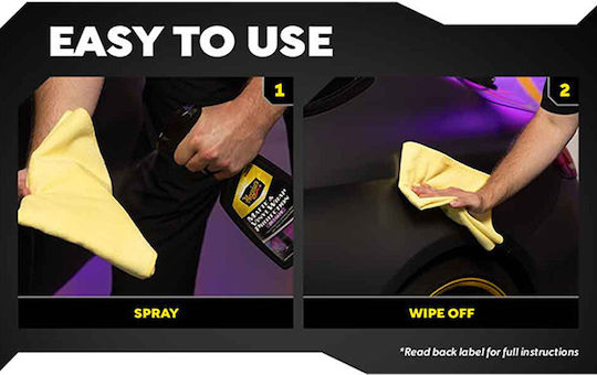Σπρέι Καθαρισμού Meguiars Matte Vinyl Wrap Protection Φροντίδα Βαφής 710ml G260724