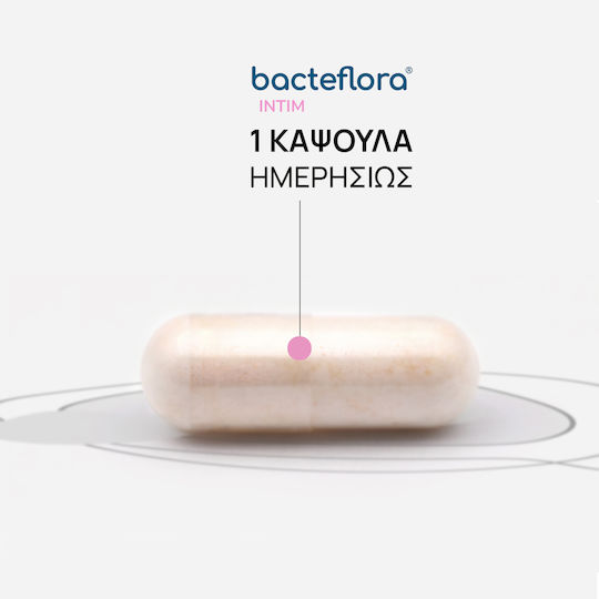 Olonea BacteFlora Intim Συμπλήρωμα με Προβιοτικά & Πρεβιοτικά 30 φυτικές κάψουλες