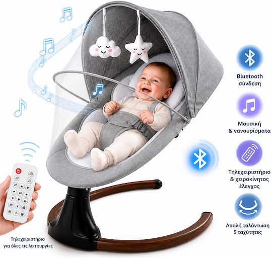 Fun Baby Elektrisch Baby Relax Schaukel mit Musik Gray