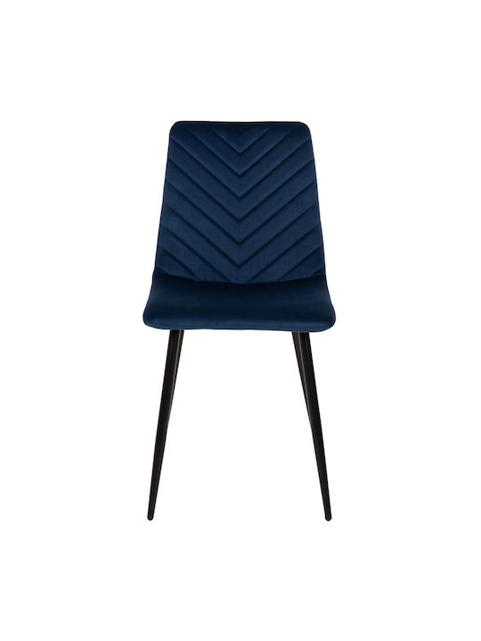 Velvet Dining & Kitchen Chair Blue 43x54x88cm