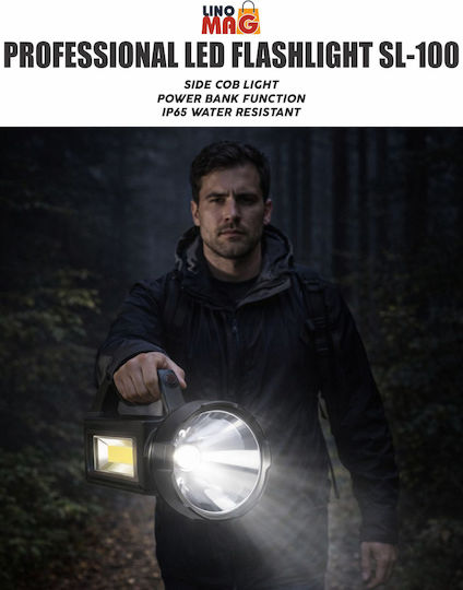 Linomag Акумулаторен Фенер LED IP65