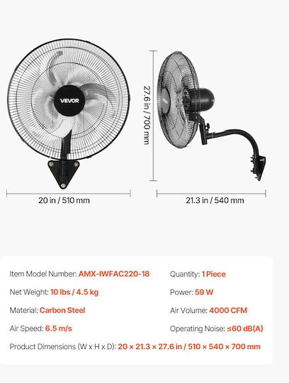 Vevor Ανεμιστήρας Τοίχου 59W Διαμέτρου 45.7cm Μαύρος
